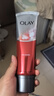 玉兰油（OLAY）大红瓶洁面乳125g保湿深层清洁控油平衡洗面奶新年礼物送女友 实拍图