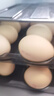 京鲜生 无抗保洁鲜鸡蛋30枚/盒 健康轻食 礼盒送礼 1.5kg/盒 源头直发 实拍图
