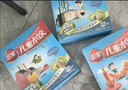三全儿童珍味三鲜馄饨310g2盒宝宝小馄饨云吞早餐婴儿食品 年货送礼 实拍图