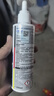 蓝海豚去油膜清洗剂汽车专用挡风玻璃强力去污车窗除油膜清洗剂乳200ml 实拍图