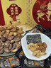 三只松鼠坚果礼盒2136g 零食大礼包开心果干果炒货新年货春节送礼企业团购 实拍图