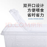 龟真寿 爬宠饲养盒 大号 角蛙蜈蚣蝎子蜘蛛饲养盒饲养箱乌龟蜗牛 实拍图