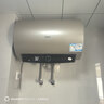 海尔（Haier）国家补贴电热水器50升PD3 金刚无缝胆终身免换镁棒一级能效节能省电储水式大水量家用京东自营 实拍图