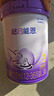 雀巢（Nestle）【加量装】超启能恩3段适度水解配方奶粉3倍DHA12-36月850g*6整箱 实拍图