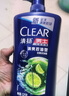清扬男士去屑洗发水 清爽控油1.2kg 蓬松修护洗头膏京东金榜热门商品 实拍图