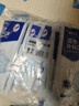 振德医用级外科口罩 独立包装灭菌级夏季防晒透气防尘细菌 白色200只 实拍图