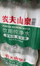 农夫山泉饮用水纯净水550ml*12瓶  实拍图