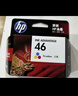 惠普（HP）46原装彩色墨盒 适用hp deskjet 2020hc/2520hc/2529/2029/4729打印机 实拍图
