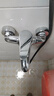 箭牌（ARROW）卫浴淋浴龙头卫生间水龙头浴室花洒龙头浴缸龙头冷热水混水阀4806 实拍图