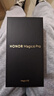 荣耀Magic6 Pro 荣耀鸿燕通信 荣耀巨犀玻璃 第三代骁龙8 16+512 祁连雪 长续航 国家补贴 5G AI手机 实拍图