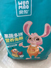 华畜  兔粮幼兔成兔宠物兔子粮食垂耳兔饲料全期综合营养大袋提摩西草 1袋【果蔬+粗粮】精品豪华兔粮5.6斤 实拍图
