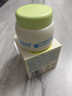 强生（Johnson）儿童倍护滋润牛油果面霜61.8g 青少年护肤乳液补水保湿防干裂 实拍图