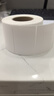 得力60*40mm 950张*2卷 珊瑚海三防热敏标签纸 食品服饰不干胶打印纸 12002【适配3寸标签机720C等】 实拍图
