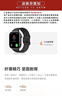 小米（MI）REDMI Watch 6典雅黑 国家补贴 澎湃OS 3 心率血氧监测 蓝牙通话 红米手表6 智能手表 小米汽车 实拍图