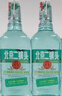 永丰牌 北京二锅头 出口小方瓶 翡翠 清香型白酒 42度 500ml*12瓶整箱装 实拍图