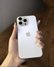 Apple/苹果【国家补贴需激活】iPhone 16 Pro（A3294）128GB 白色钛金属 支持移动联通电信5G 双卡双待 实拍图