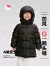保姆鹅 儿童羽绒服男童女童连帽中长款加厚防风保暖羽绒外套[NG2747] 中国红 130 实拍图