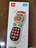 汇乐玩具婴幼儿遥控器电话手机宝宝儿童玩具电话男女孩1-3岁生日周岁礼物 实拍图
