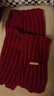 百搭韩版针织毛线红色围巾女2024圣诞冬季高级感新年礼物情侣围脖 针织围巾-酒红色-1个装-保暖 1 实拍图