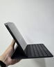 小米(MI) 平板电脑 官方原装配件 悬浮键盘 适配8/8Pro系列 黑色【有触控板】 实拍图
