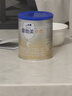 爱他美（Aptamil）卓傲婴儿配方奶粉1段（0—6月龄）300g  小罐装试用装 实拍图