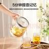 苏泊尔（SUPOR）养生壶 1.5L大容量 煮茶器花茶壶 恒温水壶烧水壶电热水壶 办公室保温煮茶壶 SW-15YJ02B 实拍图