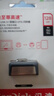 闪迪（SanDisk）128GB Type-C USB3.1 手机电脑U盘DDC2 读速150MB/s 便携双接口 安全保密 智能APP管理 实拍图