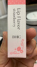 DHC草莓果香护唇膏2.3g 保湿润唇膏滋润妆前打底温和无刺激女士唇膏 实拍图