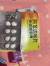 【原研】史克肠虫清 阿苯达唑片 0.2g*10片 蛲虫病蛔虫病 实拍图
