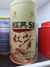 凤牌 红茶 经典58凤庆滇红特级250g罐装 茶叶 中华老字号 实拍图