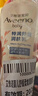 艾惟诺（Aveeno）艾维诺婴儿润肤乳儿童宝宝面霜秋冬高保湿舒缓干痒红身体乳227g*2 实拍图