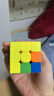 魔域文化三阶磁力魔方3阶速拧顺滑比赛专用初学者教学早教启蒙 实拍图
