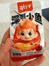 劲仔深海小鱼 香辣味 300g/盒 20包  鱼仔鱼干海味零食【刘晓庆推荐】 实拍图