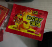 臻宛艾暖宝宝贴自发热贴暖宫贴暖身暖手大姨妈生理期痛经热敷神器100片 实拍图