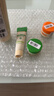 悠斯晶（yuskin）紫苏Cream精华保湿乳液 10ml 实拍图