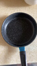 【亏本清仓】韩式麦饭石色不粘锅平底锅铁锅电磁炉不带盖 黑色小煎锅 16cm 实拍图