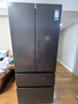 容声【526升级款】战神573L法式多门冰箱大容量双系统超薄零嵌入式一级能效BCD-573N40FQLAD国家补贴 实拍图