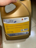高德润达半合成汽机油汽车保养发动机油劲音N5系列 SL 10w-40 4L 京东养车 实拍图
