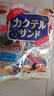 松永制果株式会社什锦饼干240g日本进口夹心饼干办公室早餐网红吃货零嘴零食 实拍图