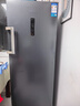 海信（Hisense）大薄荷系列240升立式家用冰柜变频一级能效风冷无霜小冰箱京东自营BD-240WPVUT冰箱 实拍图