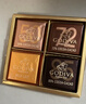 歌帝梵（Godiva）香橙黑巧克力21片装110g 休闲零食 新年礼物送女友 健康黑巧 实拍图