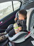 法雷曼儿童安全座椅汽车用0-12岁360度旋转婴儿宝宝车载坐躺i-Size认证 魔力灰pro【钢骨架+支撑腿】 实拍图