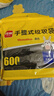 利得背心垃圾袋黑色50*60cm600只单面0.8丝大号家用手提塑料袋 实拍图