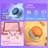 盖世小鸡（GAMESIR）启明星无线游戏手柄switch2手柄 手机steam安卓苹果PC电脑电视蓝牙NS2pro双人成行粉色宝可梦ZA 实拍图