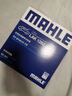 马勒（MAHLE）带炭PM2.5空调滤芯LAK1282(新科鲁兹迈锐宝XL昂科威英朗探界者XT5 实拍图