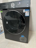 博世（BOSCH）6系摩德纳 10KG家用大容量 变频滚筒洗衣机 深层净洗 活氧空气洗 智能投放 蒸汽除皱 1.10洗净比 【星云灰】WGK754D10W 单洗 实拍图