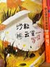 鲍尔吉·原野作品 套装 （全3册）含翡翠地  万物有信 沙粒给云雀写信 喜鹊给麦穗鱼写信 百班千人六年级阅读书目 [6-12岁] 课外书 入选2025中国好书  课外阅读  实拍图