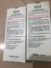 相宜本草匀净透亮美白润养水120ml 亮肤补水爽肤水护肤品新年礼物 实拍图