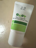 玉泽（Dr.Yu）婴幼儿舒缓特护霜15g 实拍图