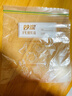 妙洁（MIAOJIE） 妙洁保鲜袋密封袋食品级家用密实袋冷冻自封袋分装收纳袋 大号27*28cm15只 实拍图